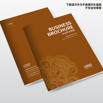 酒店畫冊封面