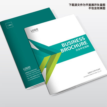 畫冊封面