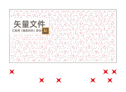 四角星吊頂透光板