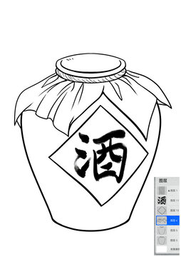老式大酒壇線條白描