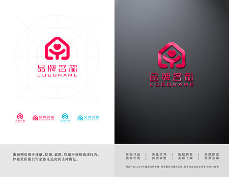 字母Y家居裝修房子LOGO