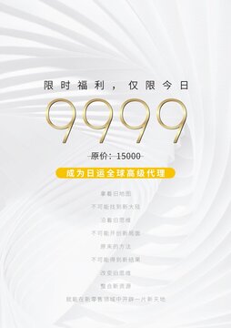 水牌
