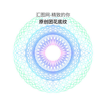 漸變圖案防偽底紋