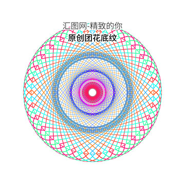 證書防偽團(tuán)花底紋