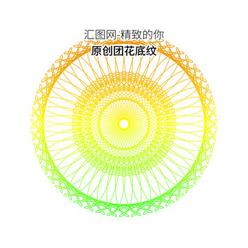防偽絲印紋