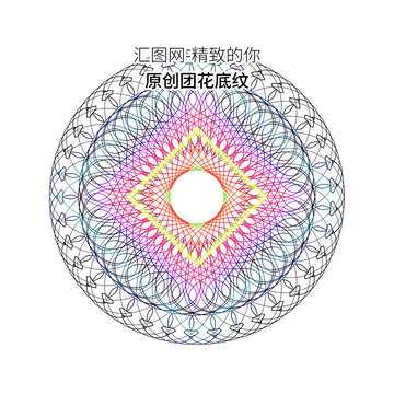 防偽線條