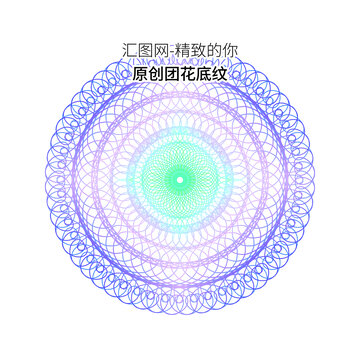 漸變團(tuán)花標(biāo)簽防偽底紋
