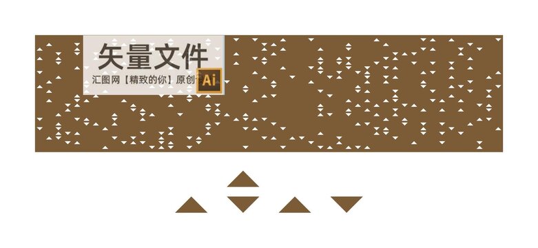 鏤空三角形裝飾幕墻