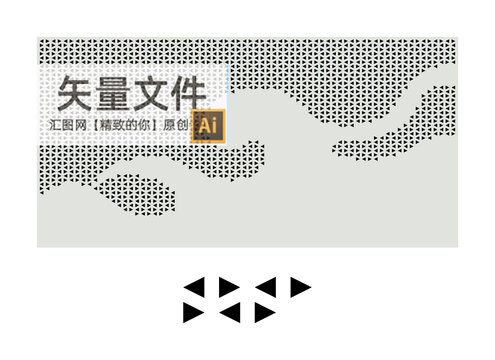 三角孔鏤空板