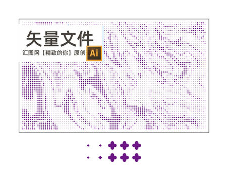 石紋鏤空鋁單板
