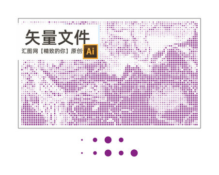 大理石紋沖孔板