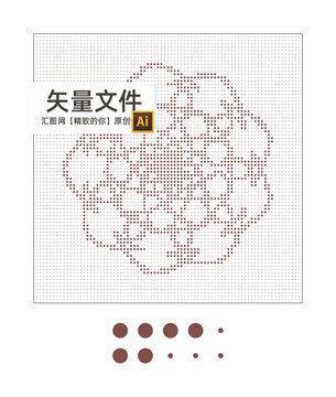 沖孔花型