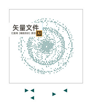三角形吊頂透光板