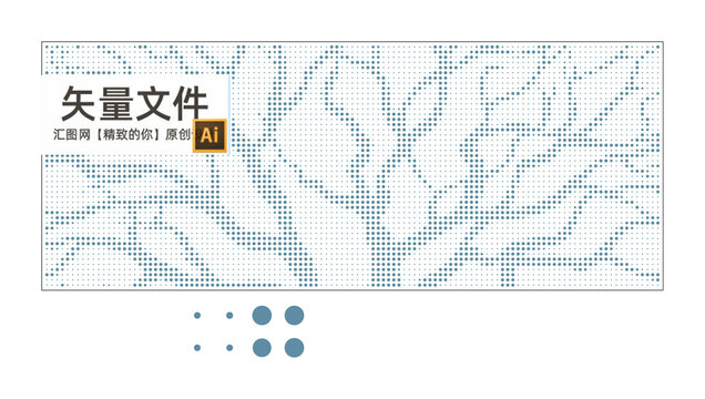 大樹沖孔板