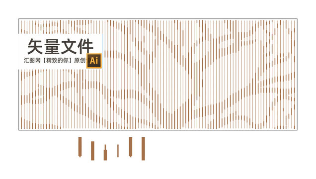 樹形沖孔板