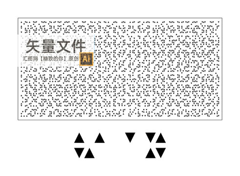 三角形招牌沖孔