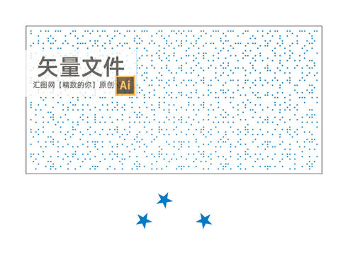 五角星吊頂
