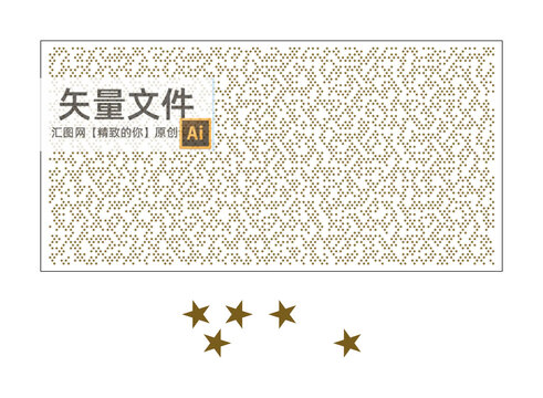 五角星不銹鋼激光鏤空