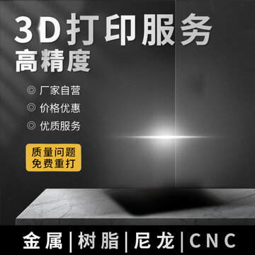簡約質(zhì)感五金工程電鉆主圖直通車