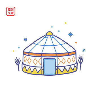 矢量插圖建筑民族特色簡(jiǎn)約蒙古包
