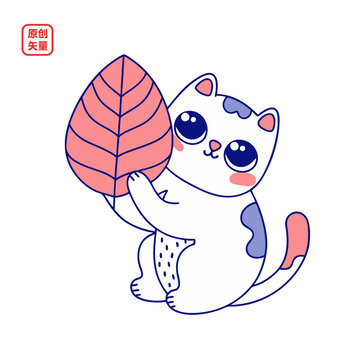 矢量插圖動(dòng)物簡(jiǎn)約拿葉子玩耍小貓