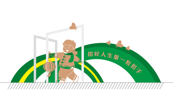 關(guān)愛(ài)未成年人雕塑