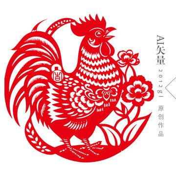 十二生肖雞剪紙窗花