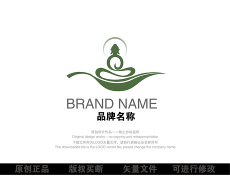 佛茶