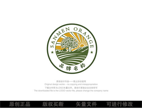 蜜桔標(biāo)志