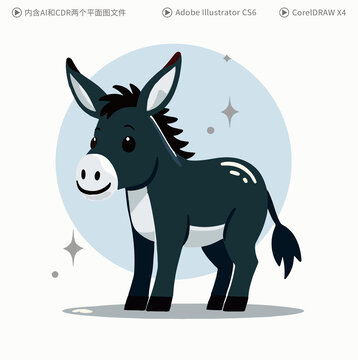 可愛毛驢動(dòng)物矢量插畫