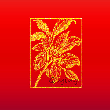 手繪桂花