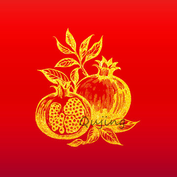 手繪石榴