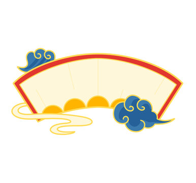 中式元素國潮風(fēng)祥云邊框