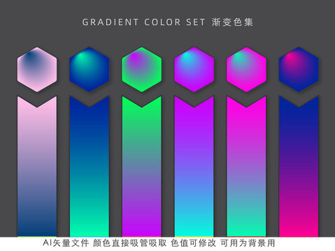 蘭紫漸變色