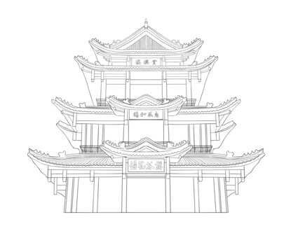 黿頭渚