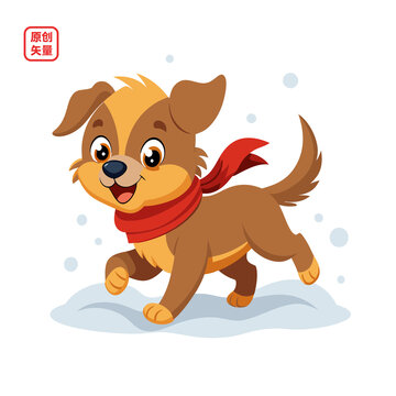 矢量插圖動物開心玩耍小狗
