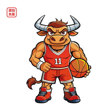 矢量插圖動物籃球運動員公牛