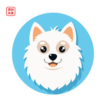 矢量插圖動物可愛萌寵小狗