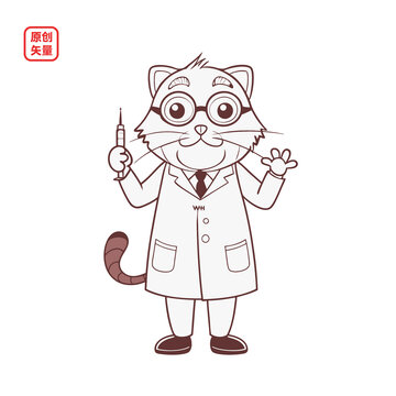 矢量插圖動(dòng)物拿放大鏡科學(xué)家小貓