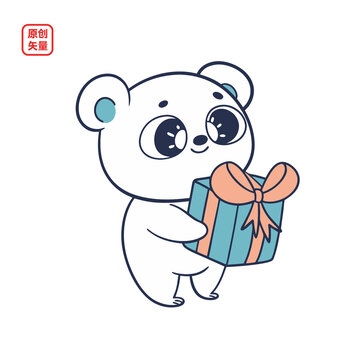 矢量插圖動(dòng)物拿禮物開心小熊