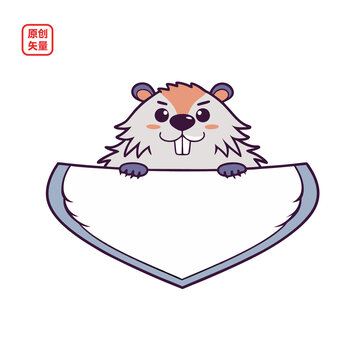 矢量插圖動物可愛海貍展板