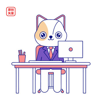 矢量插圖動(dòng)物商務(wù)職場(chǎng)哈士奇小狗