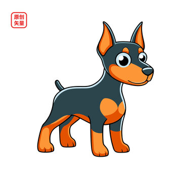 矢量插圖動物萌寵杜賓犬