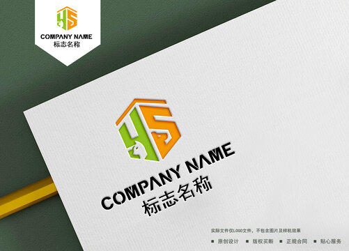 YS字母logo