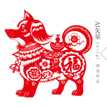 紅色狗剪紙鏤空花紋
