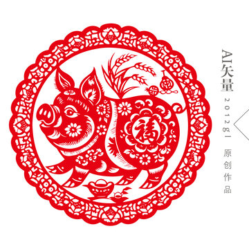 生肖豬剪紙窗花