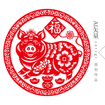 生肖豬剪紙窗花