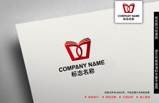 D字母logo