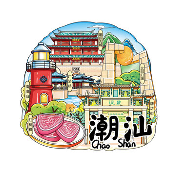 潮汕冰箱貼插畫分層