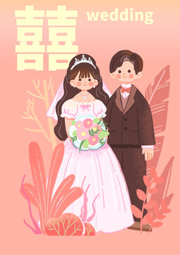 新郎新娘結(jié)婚照插畫